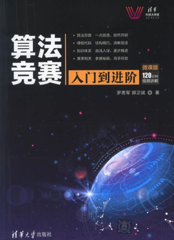 图片.png