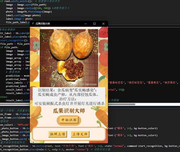 图片 6.png
