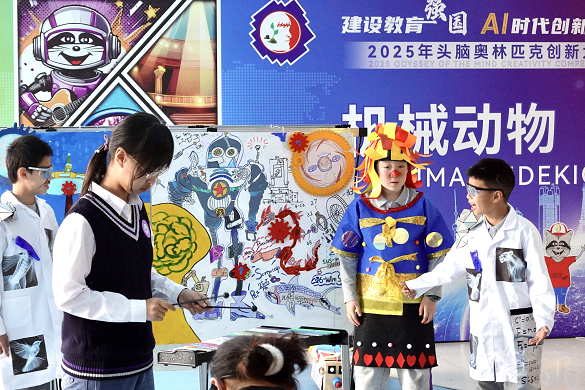 图片 4.png